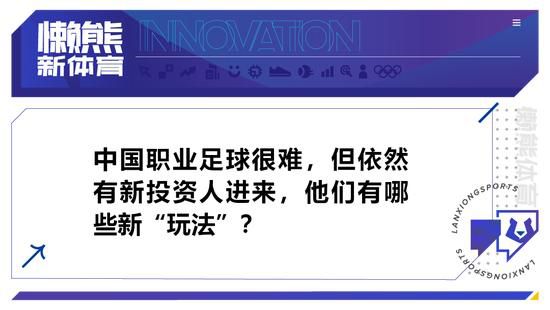 巴雷特本赛季代表尼克斯出战了26场常规赛，场均可以得到18.2分4.3篮板2.4助攻，投篮命中率42.3%，三分命中率33.1%。